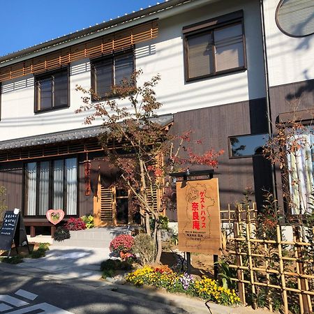 ゲストハウス奈良庵 B&B Nara An Екстер'єр фото