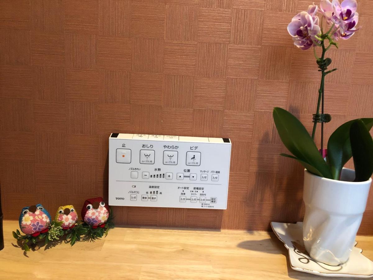 ゲストハウス奈良庵 B&B Nara An Екстер'єр фото